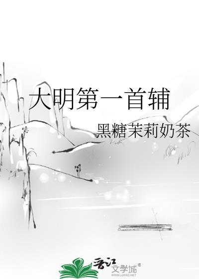 异端老攻太能演了!作者慕清北