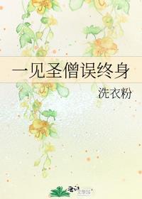 不虚此生是什么意思?