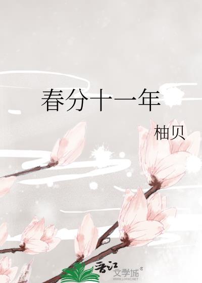 和老公感情不好怎么办