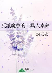 沪雨迷迭百度