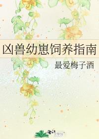 穿成年代文漂亮女配格格党