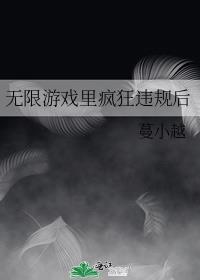 疯狂动物园游戏无限资源版