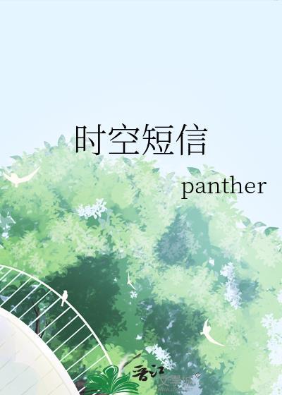 我进剧组演厨神(美食)巫