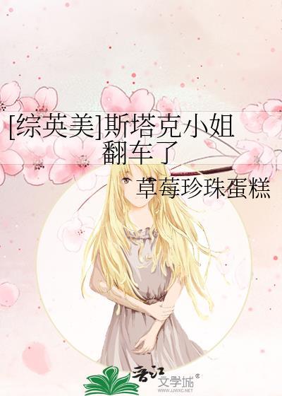 万般皆你往后余生啥意思