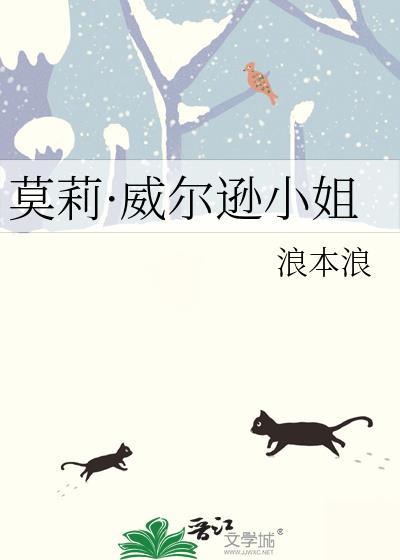 william morris威廉莫里斯