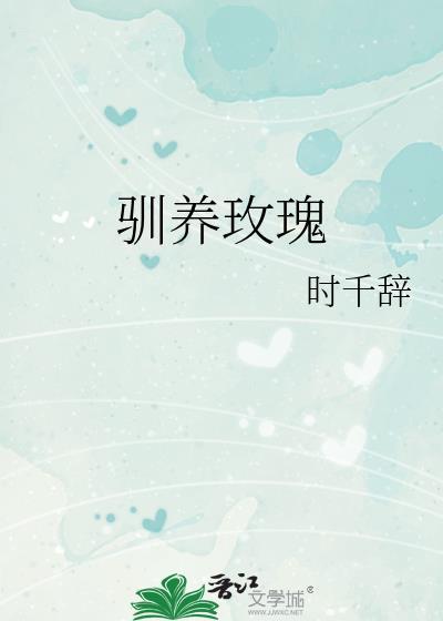 我该怎么办?