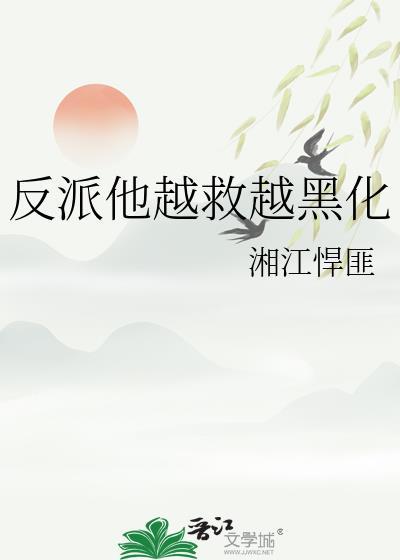 念青梅 张三爱吃肉