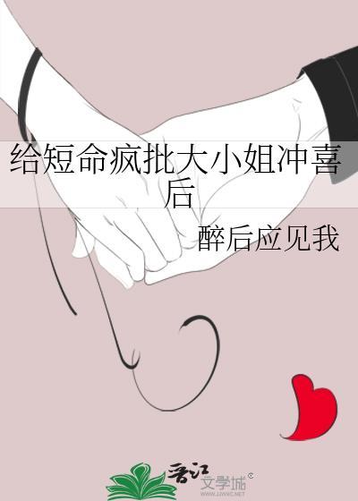 节奏大师安装正版