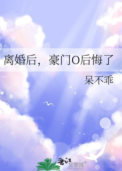 盛世为聘改名了吗