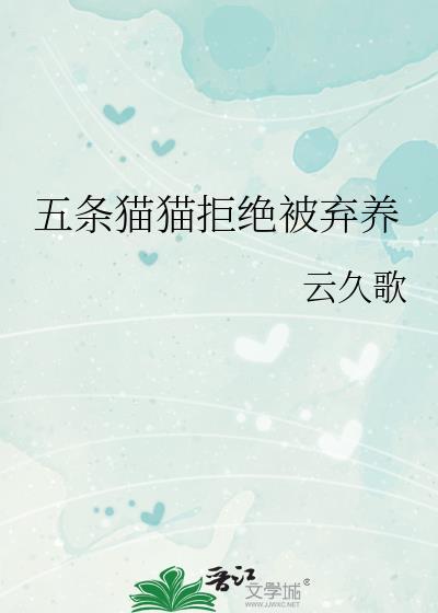 平平无奇但万人迷