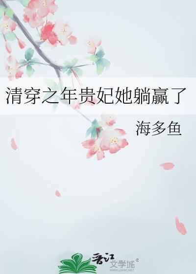 “我命由我不由天”