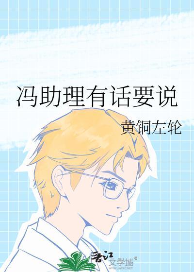 清穿之福晋家财万贯格格党