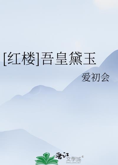 夜来南风起小麦覆陇黄对应的节气