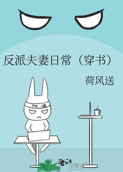 表姑娘女主身份