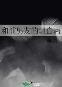 是勇士就下地