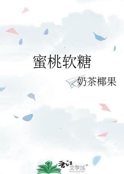 女人在玩水