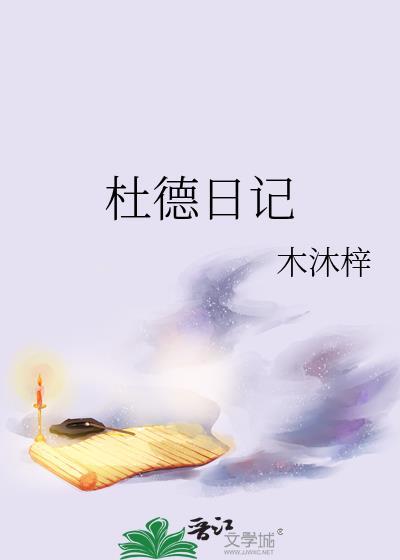 首席维修师免费