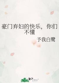 怪物摸拟器