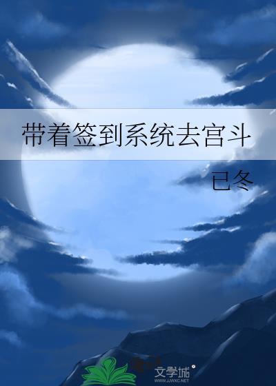 要不回的冰箱by木木很多年
