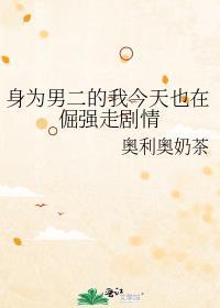 诀别 诗