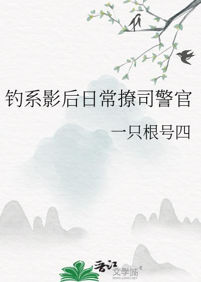 大小姐∧v
