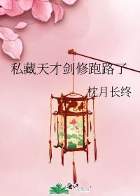 和病弱老婆离婚后我后悔了免费
