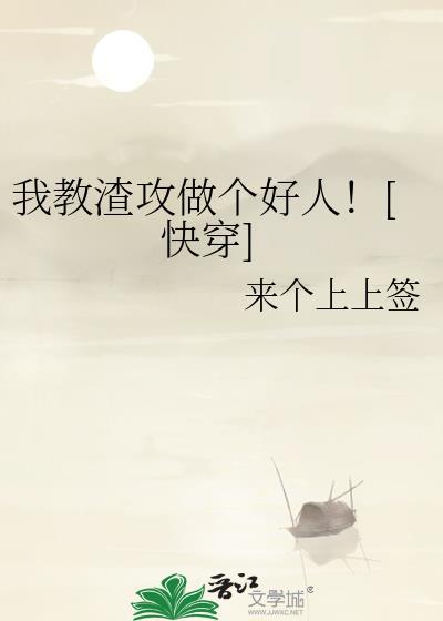 自己动免费阅读