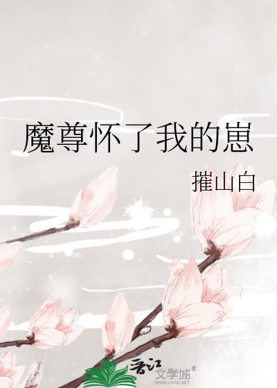男主角叶飞