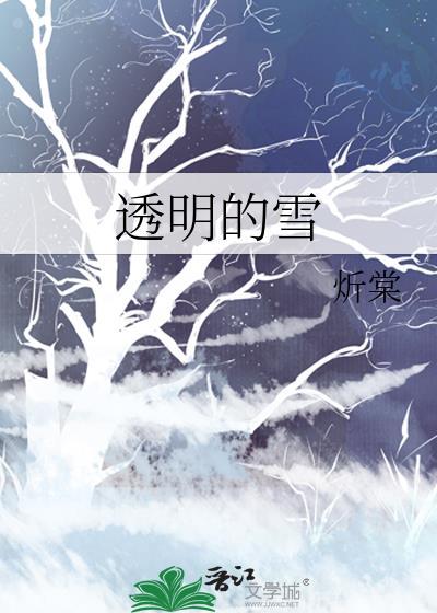 宴椁歧
