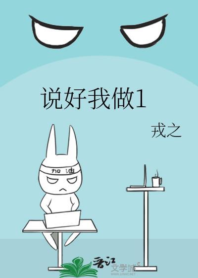 爱就这么简单 马路