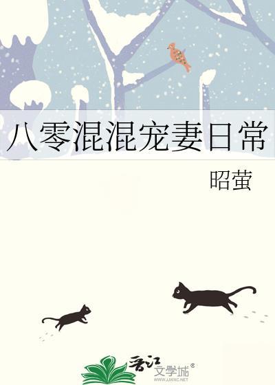 狭路by长洱