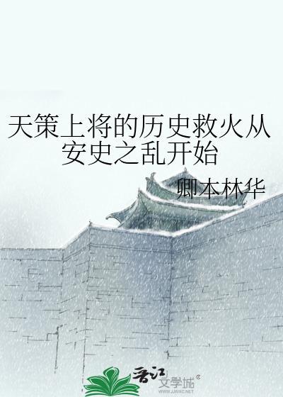 为什么手机微信会自动闪退