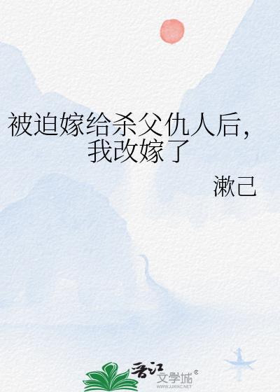 重生我有美颜系统全文免费阅读
