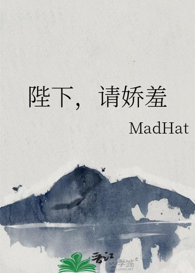 肌肤之花香水是什么牌子