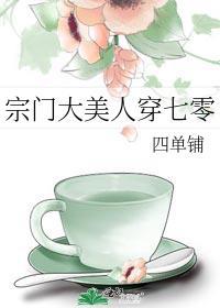 静灵庭是什么
