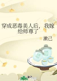 全球进化笔趣阁