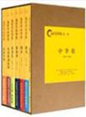 易中天中华史3700年