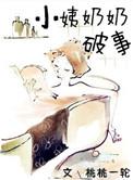 可以领证吗