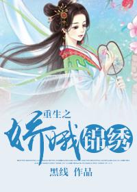 梦见烧死一个小孩