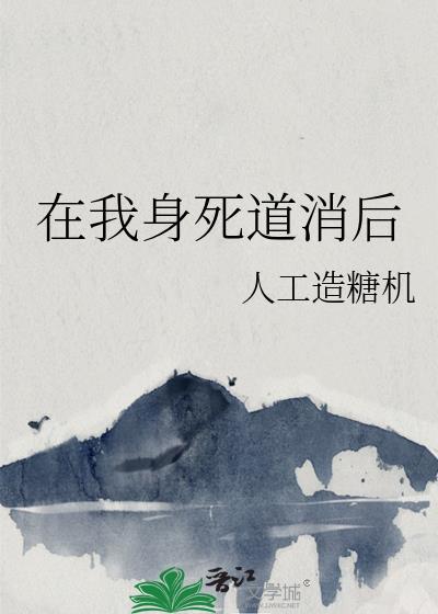 是一个时代