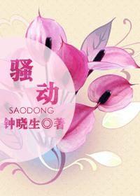 你好前任先生txt百度