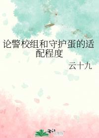 宦宠t x t