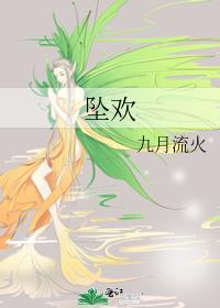 容冲