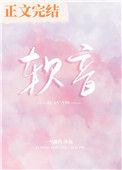 软音源有什么用