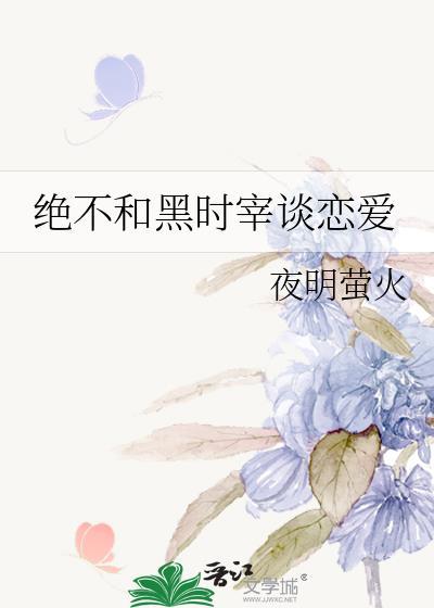 排球作品