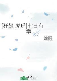 好消息与坏消息的说说