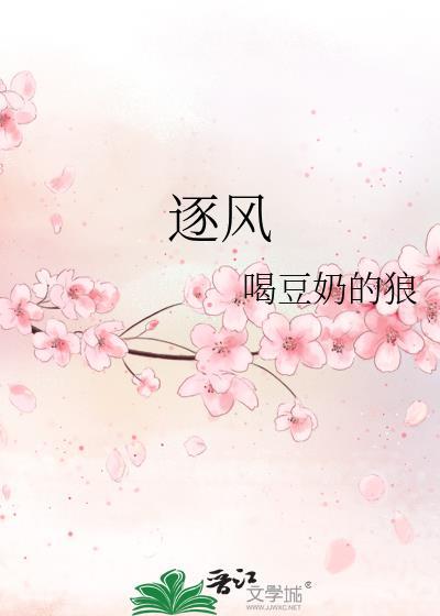 只如初见原唱是谁
