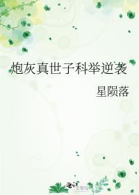 月港古镇简介