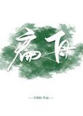 扁舟哭母二千里
