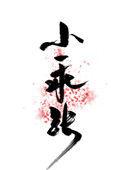 小乖张 百度